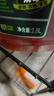 滴露（Dettol）消毒液250ml 衣物消毒水家居室内环境地板消毒 衣物除菌剂  实拍图