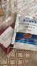 地依猫老鼠药灭大小老鼠家用耗子高效捕鼠颗粒窝杀鼠剂神器两包装 实拍图