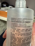 完美日记氨基酸轻柔净澈卸妆水500ml清洁眼唇卸温和生日礼物送女友 实拍图