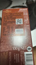 瑞士莲（Lindt）巧克力软心榛仁坚果牛奶巧克力100g 进口零食生日礼物伴手礼 实拍图