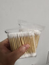 双头棉签木棒卫生棉棒化妆掏耳朵卸妆一次性竹棒家用清洁 棉签2包（200支装） 实拍图