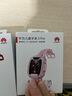 华为儿童手表 5 Pro 感光炫彩版 变色款 智能手表离线定位绿色守护高清双摄儿童电话手表学生 男女童 实拍图