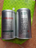 乐品乐茶明前特级碧螺春绿茶叶2025新茶春茶嫩芽冷泡茶解暑浓香250g送礼袋 实拍图