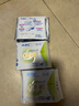 ABC【品牌直供安心品质】卫生巾 迷你卫生巾瞬吸云棉0.1极薄棉柔 干爽轻薄190mm*8片 实拍图