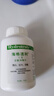 海格速利次氯酸消毒片 杀菌消毒99.999%食品级宠物家用洗餐具玩具浴缸除菌 1瓶/共100片【优氯净杀菌因子】 实拍图