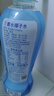 if【肖战推荐】100%香水椰子水泰国进口果汁饮料350ml*12瓶自营 实拍图