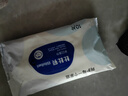 京东物流 75度酒精消毒湿巾家用卫生杀菌专用湿纸巾大包抑菌便携 手口便携湿巾 10抽*1包 实拍图
