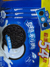 奥利奥（Oreo）原味夹心饼干523g 休闲零食 早餐下午茶 独立小包装 实拍图