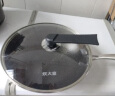 炊大皇 炒锅 304不锈钢炒菜锅煎锅 平底不粘炒锅32cm 可立可视盖不挑灶 实拍图