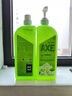 斧头牌（AXE）花茶护肤洗洁精1.18kg*2瓶茉莉茶香祛油不伤手新老包装随机发货 实拍图