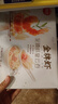 思念金牌虾云吞 至臻虾皇317g20只 馄饨早餐 混沌饺子云吞馄炖 实拍图