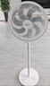 美的（Midea）电风扇 家用风扇落地扇 立式轻音节能强风电扇 宿舍降温循环柔风自然风桌面 【7叶台立两用】超级单品 实拍图