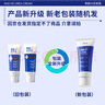 BEAIBEAI果酸VE尿素霜维生素e乳改善干燥疙瘩毛囊角质身体乳保湿滋润 实拍图