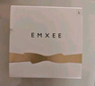 嫚熙（EMXEE）哺乳内衣春秋薄款舒适无痕聚拢防下垂有型怀孕期喂奶文胸棕 L码 实拍图