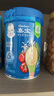 嘉宝（GERBER）混合蔬菜营养谷物高铁米粉加锌益生菌 宝宝辅食米糊250g 6月龄+ 实拍图