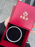 老凤祥古法银手镯素圈999足银实心银镯子银饰送女友老婆七夕节生日礼物 足银古法素圈手镯56圈口(约30g) 实拍图