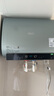 美的（Midea）【美的活水UDproS】亲肤活水玲珑超薄60升双胆扁桶电热水器3300W水电分离一级能效瞬热洗国家补贴 实拍图