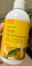 娜斯丽（Nursery）原装进口柚子卸妆乳180ml眼唇温和敏感肌清洁卸妆 实拍图