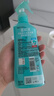 未来（VAPE）日本便携驱蚊花露水驱蚊神器驱蚊水喷雾孕婴可用 柑橘香型200ml 实拍图