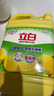 立白清新柠檬味洗洁精大桶1.5kg 除味去油去腥 餐具净洗涤灵洗碗液 实拍图