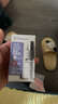babycare电蚊香液婴儿宝宝驱蚊器儿童灭蚊神器全家可用大容量无香型9液 实拍图