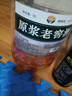 黔立浓香型十斤大桶装白酒纯粮食酒高粱酒泸州高度白酒散装泡酒用酒水 42度 5L 1桶 原浆老窖酒 自饮/泡酒 实拍图