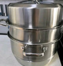 美厨（maxcook）蒸锅 304不锈钢30CM三层蒸锅 加厚复底汤锅 燃气电磁炉通用MCZ827 实拍图