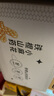 健元堂铁棍山药麻花400g无蔗糖代餐饼干小吃办公室下午茶儿童休闲零食品 实拍图