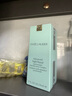 雅诗兰黛小棕瓶精华露50ml修护抗衰老护肤品套装化妆品礼盒生日礼物送女友 实拍图