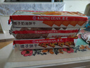康元提子饼干椰子奶油饼干200g*3包组合朱古力味夹心饼干抗饿户外旅行 三种口味各1包共200g*3包 实拍图