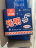 光明 白雪冰砖115g*8块 经典中砖奶砖香草味冰淇淋雪糕新老包装随机发 实拍图