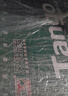 天章 （TANGO）【缺页十倍赔】新绿天章三联整张可撕边针式电脑打印纸 出入库单1200页241-3S 彩色(白红黄)可定制 实拍图