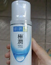 肌研极润爽肤水-清爽型170ml 玻尿酸补水保湿 湿敷水敏感肌面部护肤品 实拍图