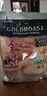 金味咸味果蔬麦片600g（30g*20袋）营养早餐 即食燕麦片【咸味】 实拍图