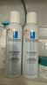 理肤泉喷雾150ml*3支套装 补水保湿舒缓修护湿敷爽肤水护肤品生日礼物 实拍图