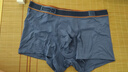 蕉内氮气506Dry男士内裤7A抗菌运动吸湿速干网眼透气莫代尔平角裤3件 黑色+珐琅蓝+灰兰 3条 XL 实拍图