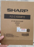 夏普（Sharp）空气净化器原装加湿滤网滤芯FZ-C100MFS/WB90WK适配W380S/W200S/KC-WB6/原装加湿滤网 实拍图