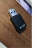 Tenda腾达 WiFi6免驱动usb无线网卡台式机专用 wifi接收器台式电脑笔记本主机网络wifi发射 内置天线 实拍图