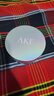 AKF轻透柔焦散粉10g定妆蜜粉饼持妆久防水防汗遮瑕干皮04柔肤自然色 实拍图