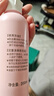 贝亲桃子水 桃子水婴儿 爽身露 儿童液体爽身露 桃叶精华爽身露 经典款200ml*2支 实拍图