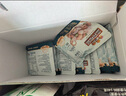 三只松鼠每日坚果750g 坚果礼盒零食礼包核桃腰果葡萄干 团购送礼 实拍图