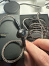 艾利和（Iriver）Astell&Kern AK T9iE 特斯拉动圈入耳式耳机耳塞 钛金黑 实拍图