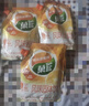 菓珍阳光甜橙味 壶嘴装400g*3（共3袋）果珍维C橙汁冲饮果汁粉 实拍图