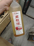 茅台（MOUTAI）王子酒 酱香经典（2.0）酱香型白酒 500ml*1单瓶装  实拍图