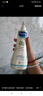 妙思乐（Mustela）儿童洗发沐浴二合一500ml 婴儿专用洗发水沐浴露法国进口 实拍图