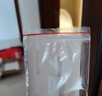 优沃朵（UODO）轻透美肌粉底液30ml奶油肌自然遮瑕不卡粉混干皮男女士C01嫩肤色 实拍图