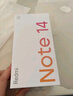 小米 REDMI Note14 5G 国家补贴 金刚品质 5110mAh大电量 大光圈超感相机 8GB+256GB 子夜黑 红米手机 实拍图