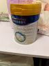 美素佳儿（Friso）皇家美素佳儿3段（Friso Prestige）幼儿配方奶粉12-36月龄 3段 800g 3罐 实拍图