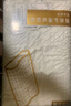 京东京造 泰国原装进口乳胶枕头94%天然乳胶儿童枕学生乳胶枕礼盒装6/4cm 实拍图
