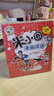 米小圈漫画成语（1+2合辑）（套装共10册）【新版】 课外阅读 阅读 课外书 实拍图